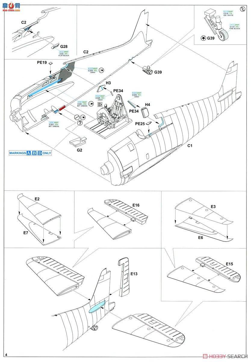 ţħ ս 8227 F6F-3 Profipack