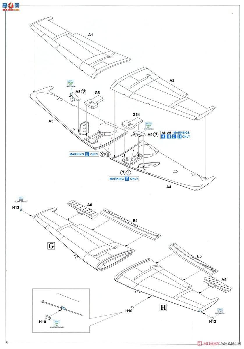 ţħ ս 8227 F6F-3 Profipack