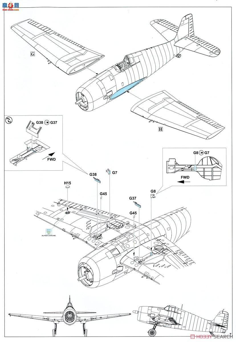 ţħ ս 8227 F6F-3 Profipack