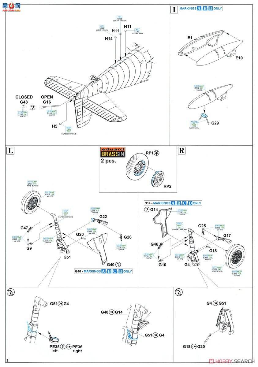 ţħ ս 8227 F6F-3 Profipack