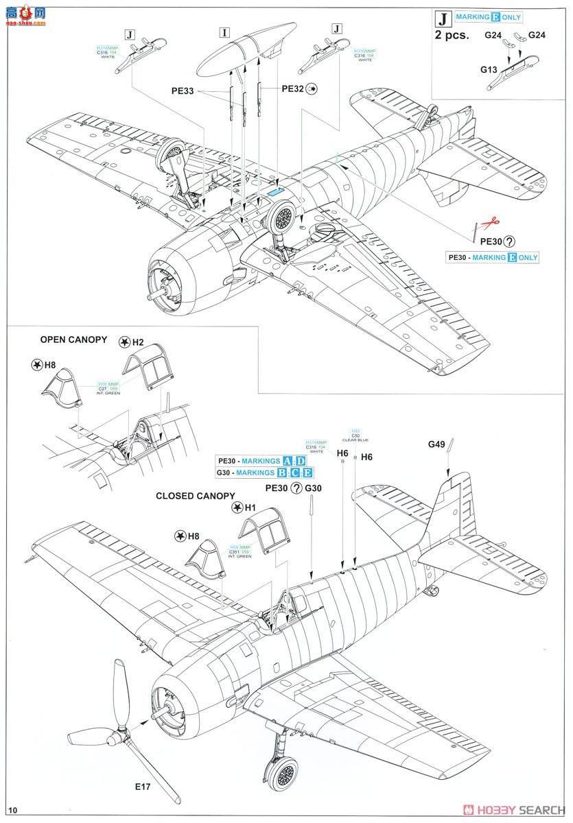 ţħ ս 8227 F6F-3 Profipack