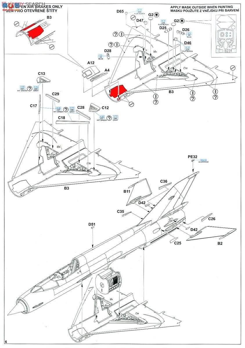 ţħ ս 8231 MiG-21MF 㴲J