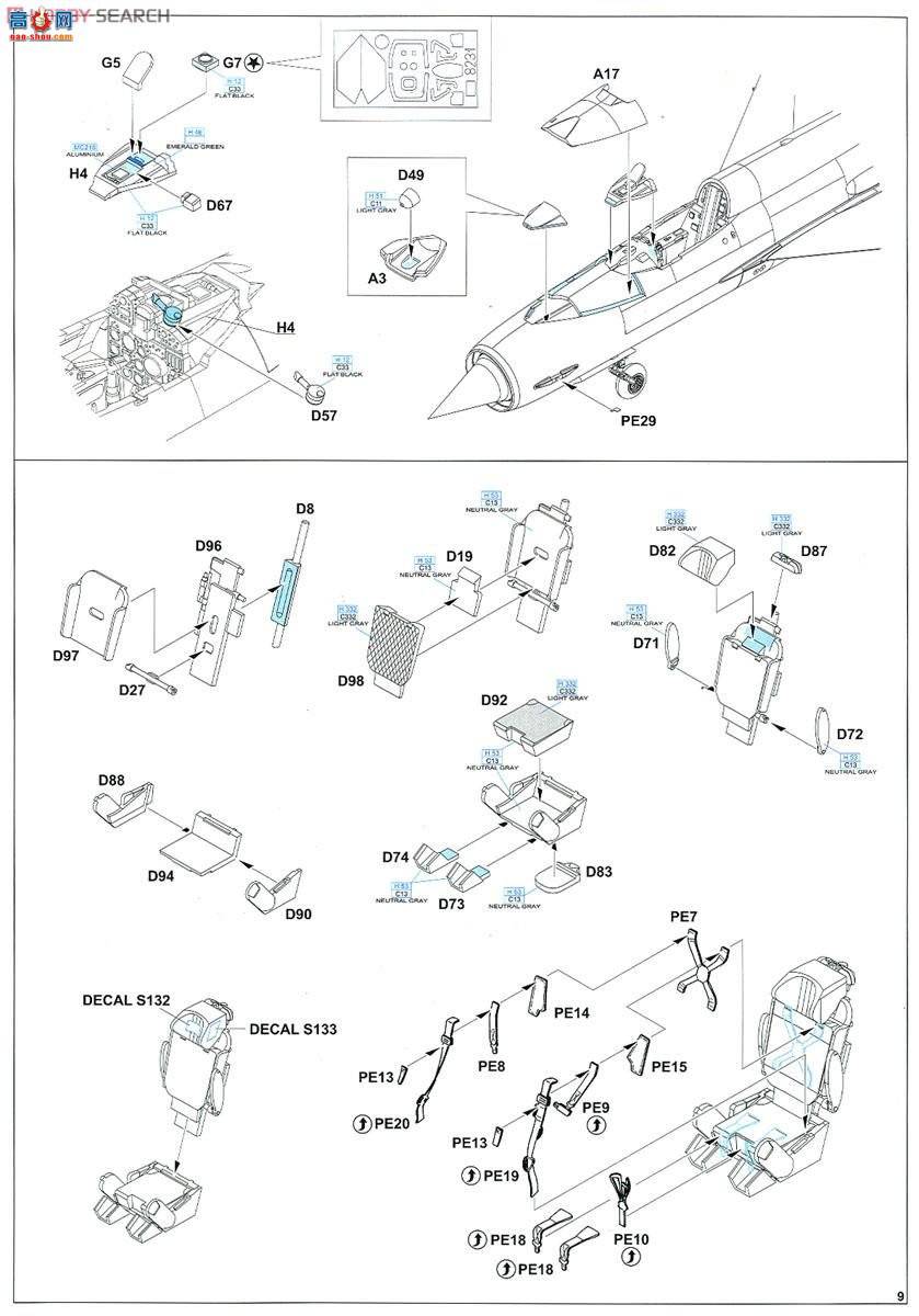 ţħ ս 8231 MiG-21MF 㴲J