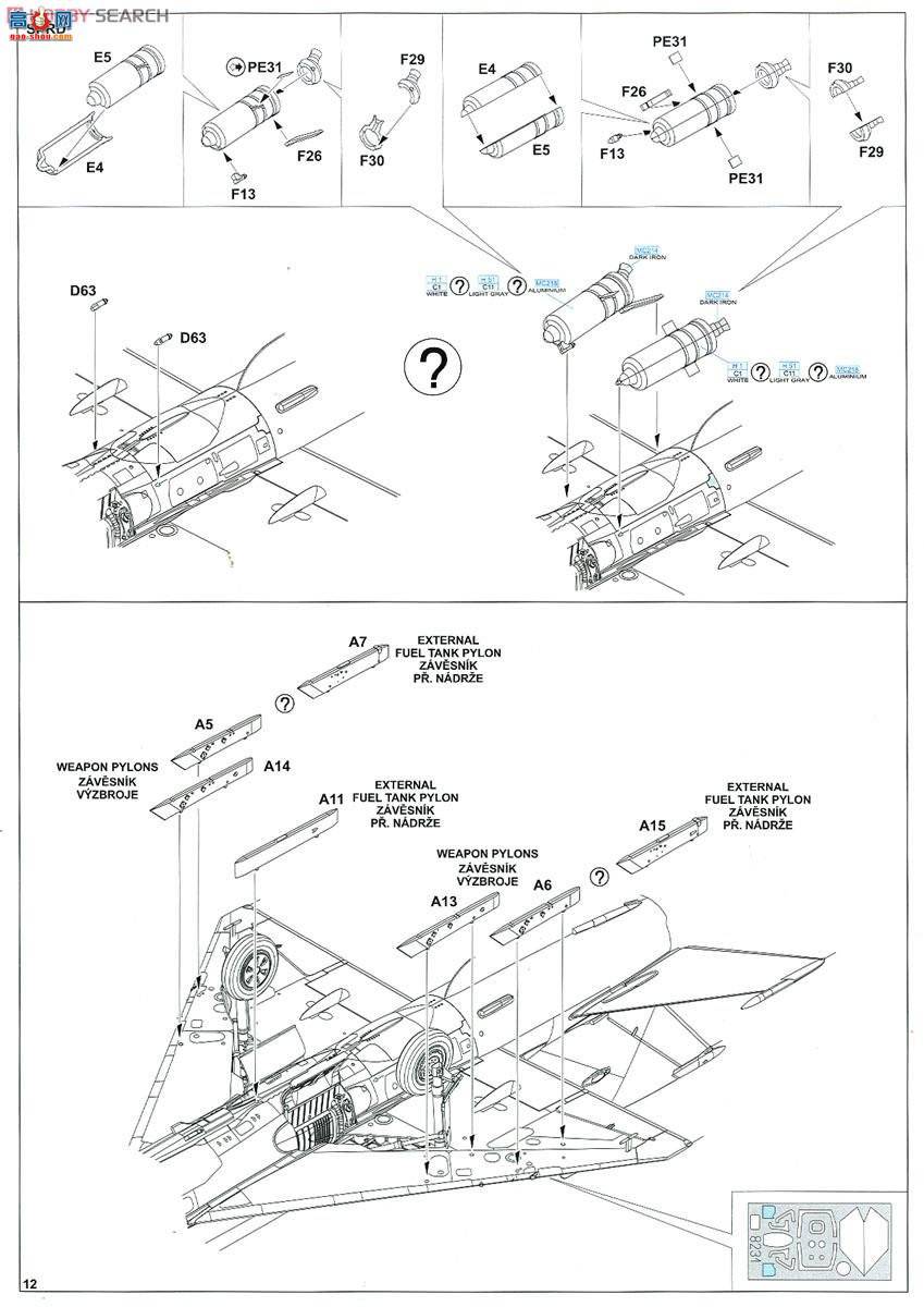 ţħ ս 8231 MiG-21MF 㴲J