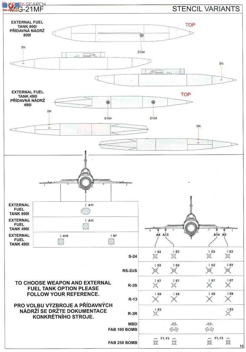 ţħ ս 8231 MiG-21MF 㴲J