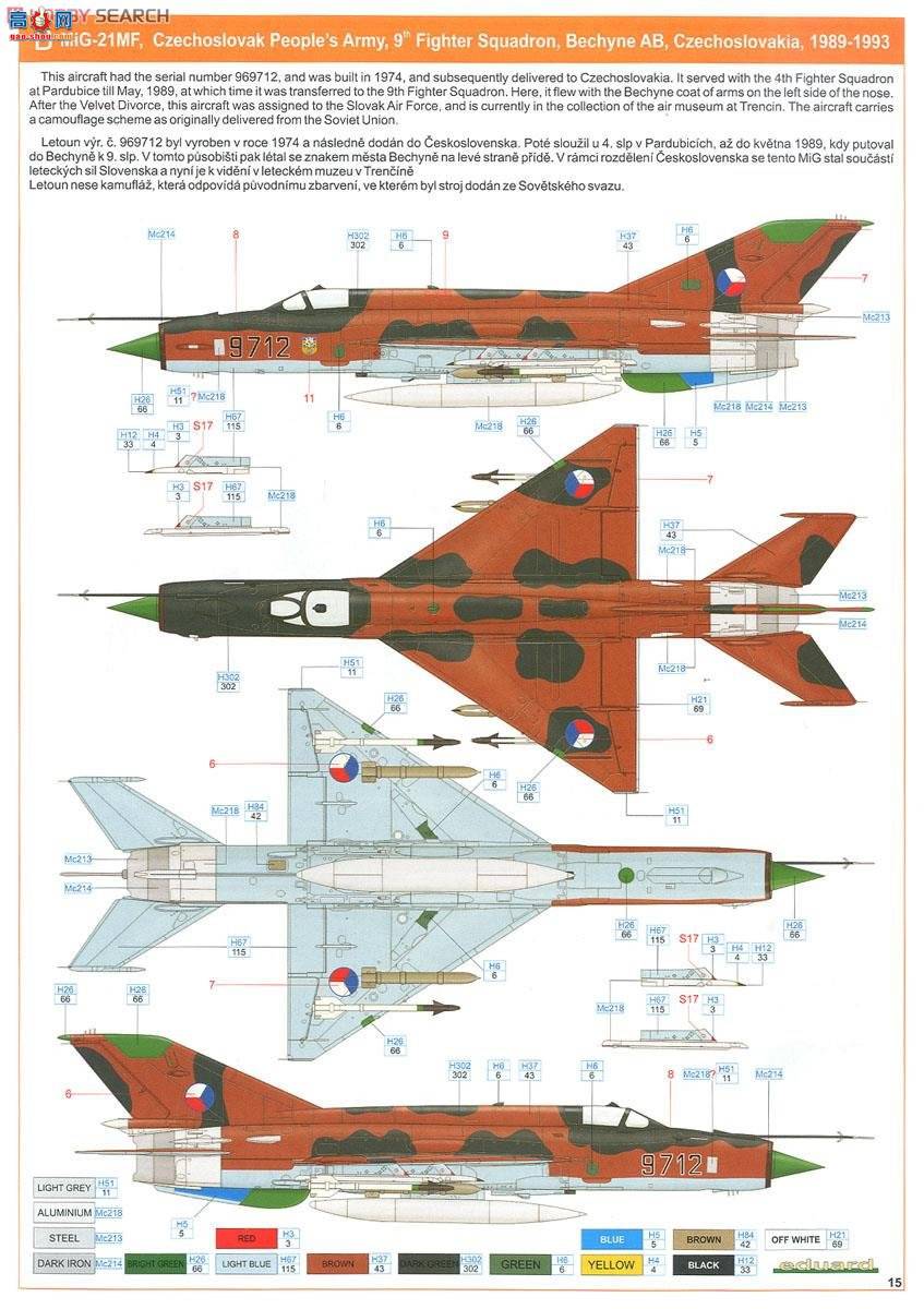 ţħ ս 8231 MiG-21MF 㴲J