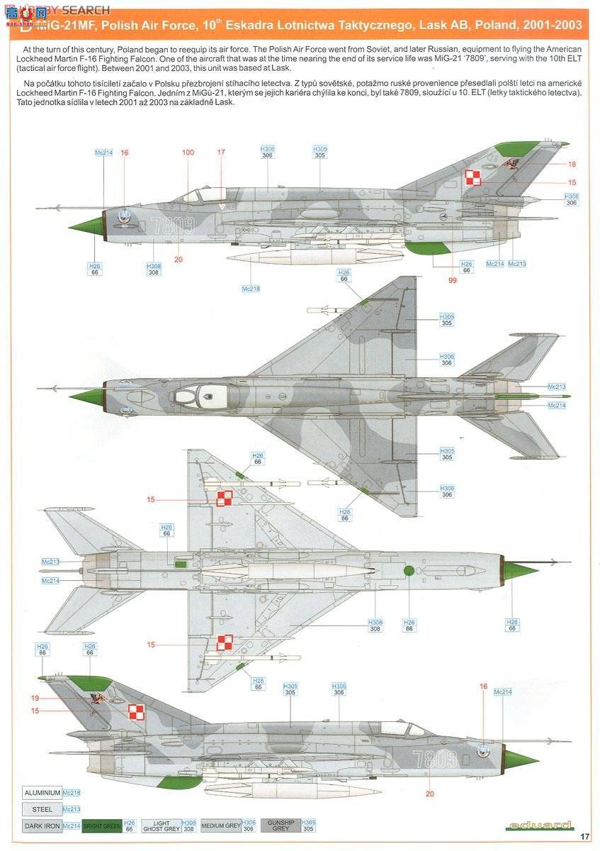 ţħ ս 8231 MiG-21MF 㴲J