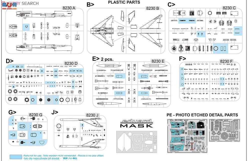 ţħ ս 8232 MiG-21bis 㴲L