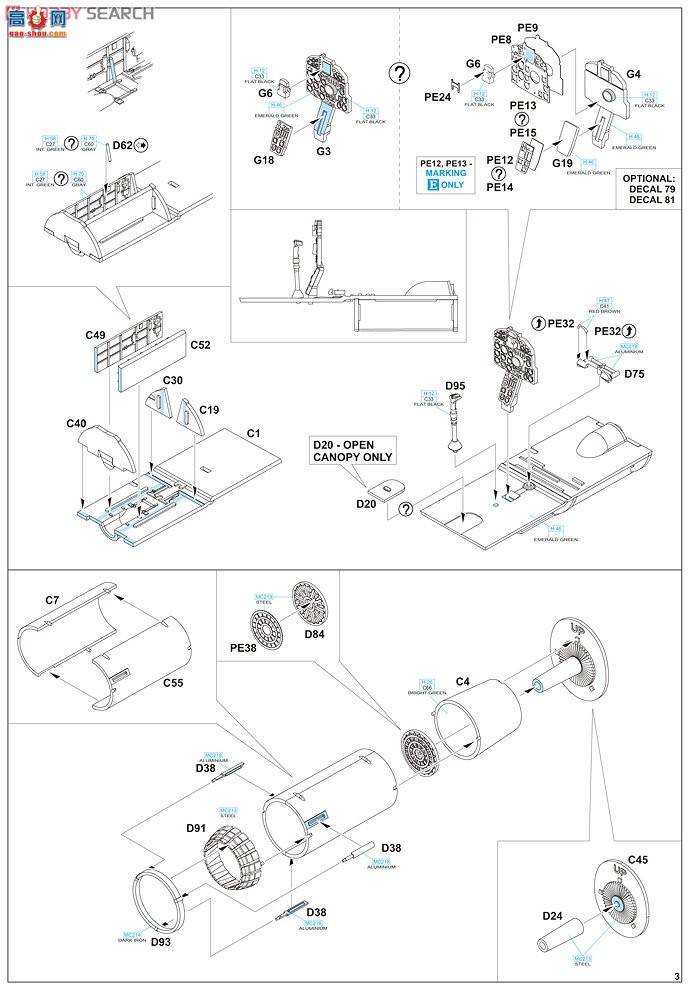 ţħ ս 8232 MiG-21bis 㴲L
