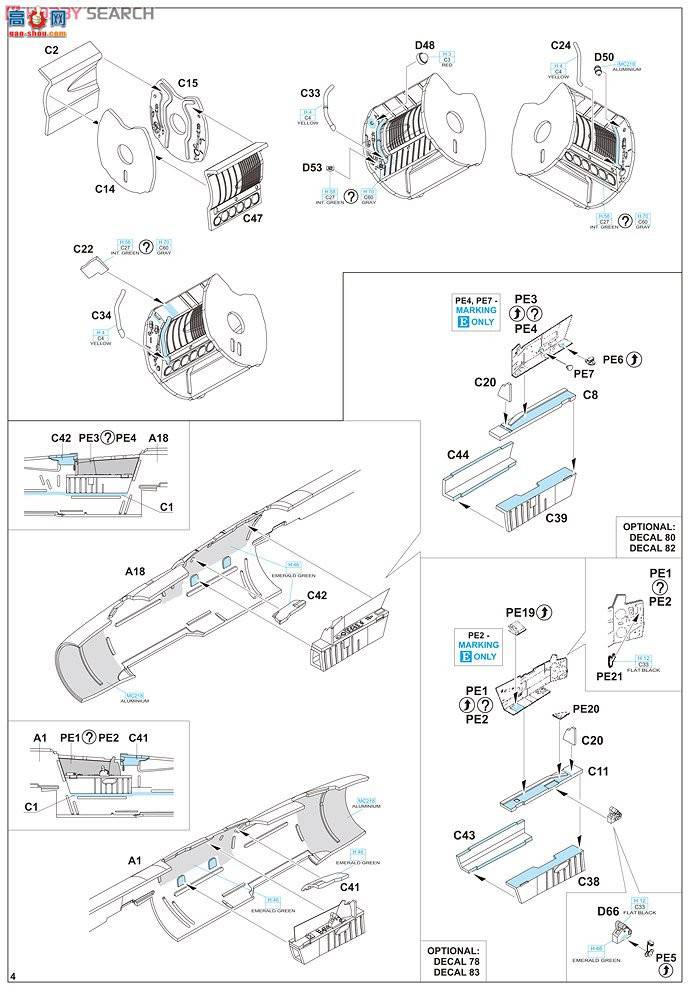 ţħ ս 8232 MiG-21bis 㴲L
