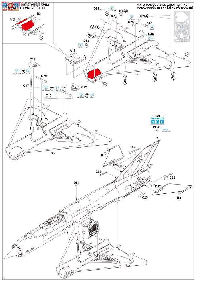 ţħ ս 8232 MiG-21bis 㴲L