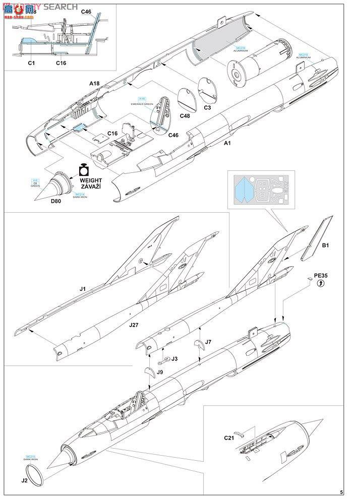 ţħ ս 8232 MiG-21bis 㴲L