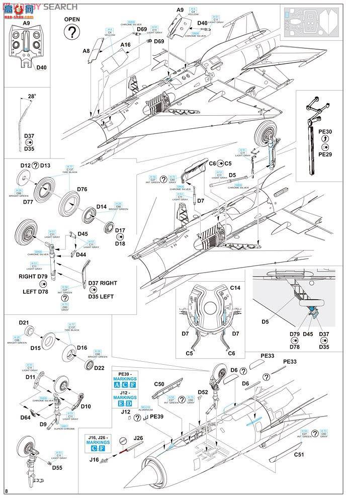 ţħ ս 8232 MiG-21bis 㴲L