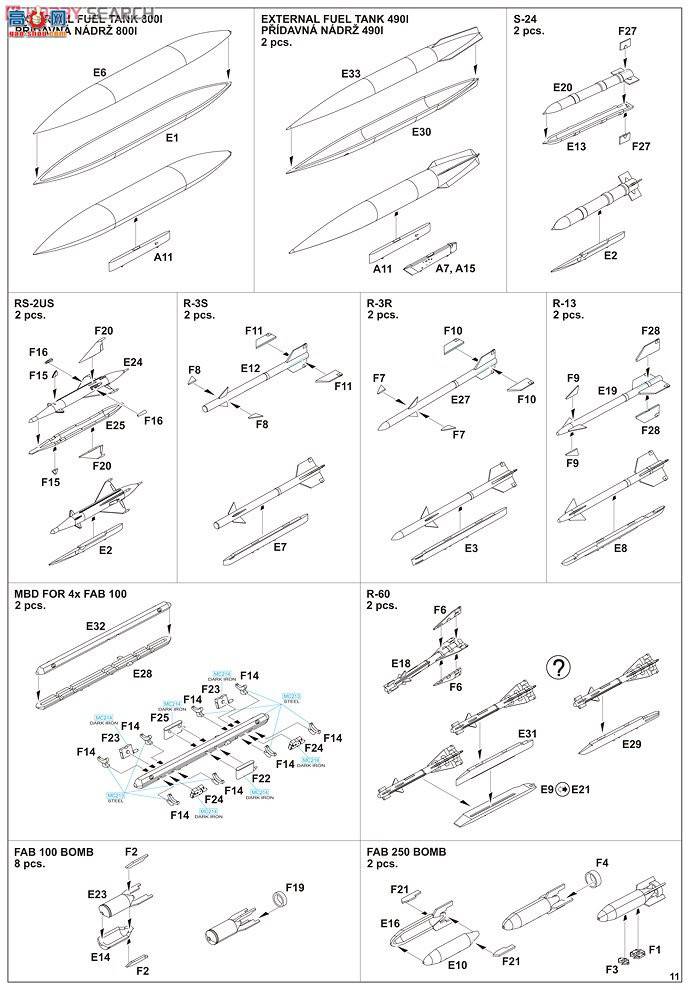 ţħ ս 8232 MiG-21bis 㴲L