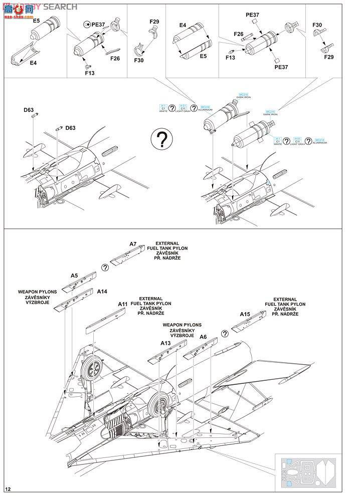 ţħ ս 8232 MiG-21bis 㴲L