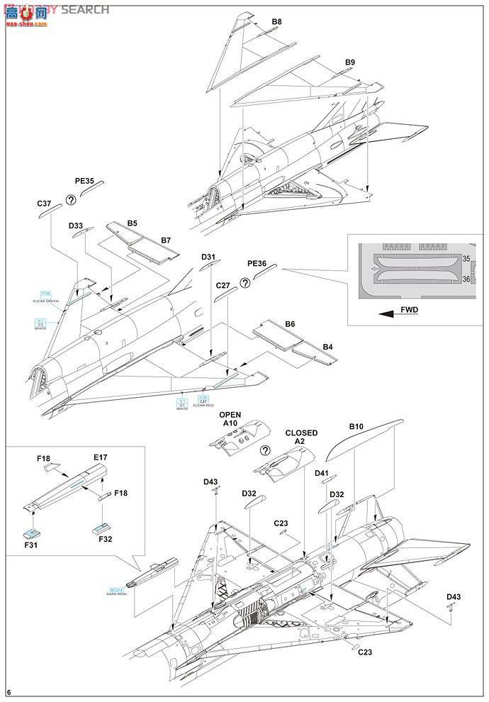 ţħ ս 8233 MiG-21SMT Profipack