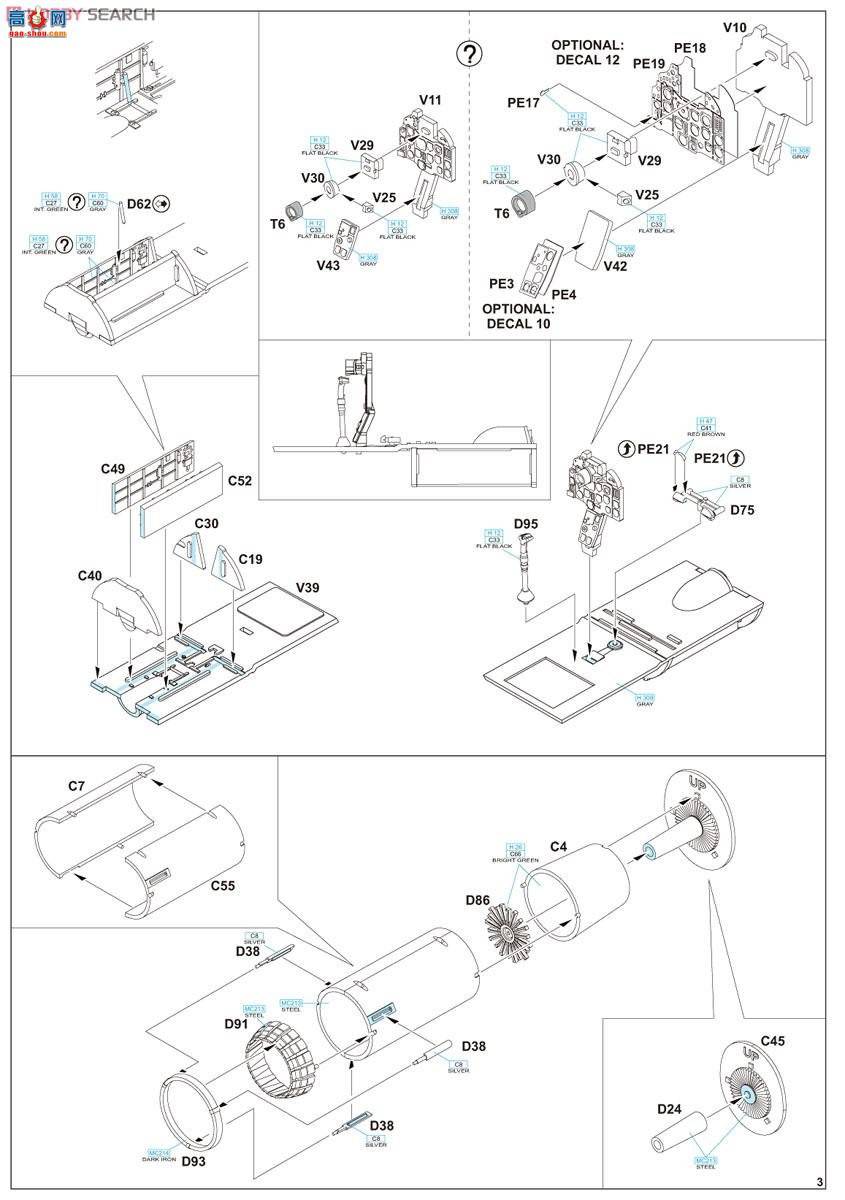ţħ ս 8236 MiG-21PF Profi Pack