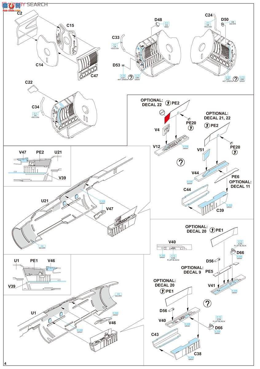 ţħ ս 8236 MiG-21PF Profi Pack