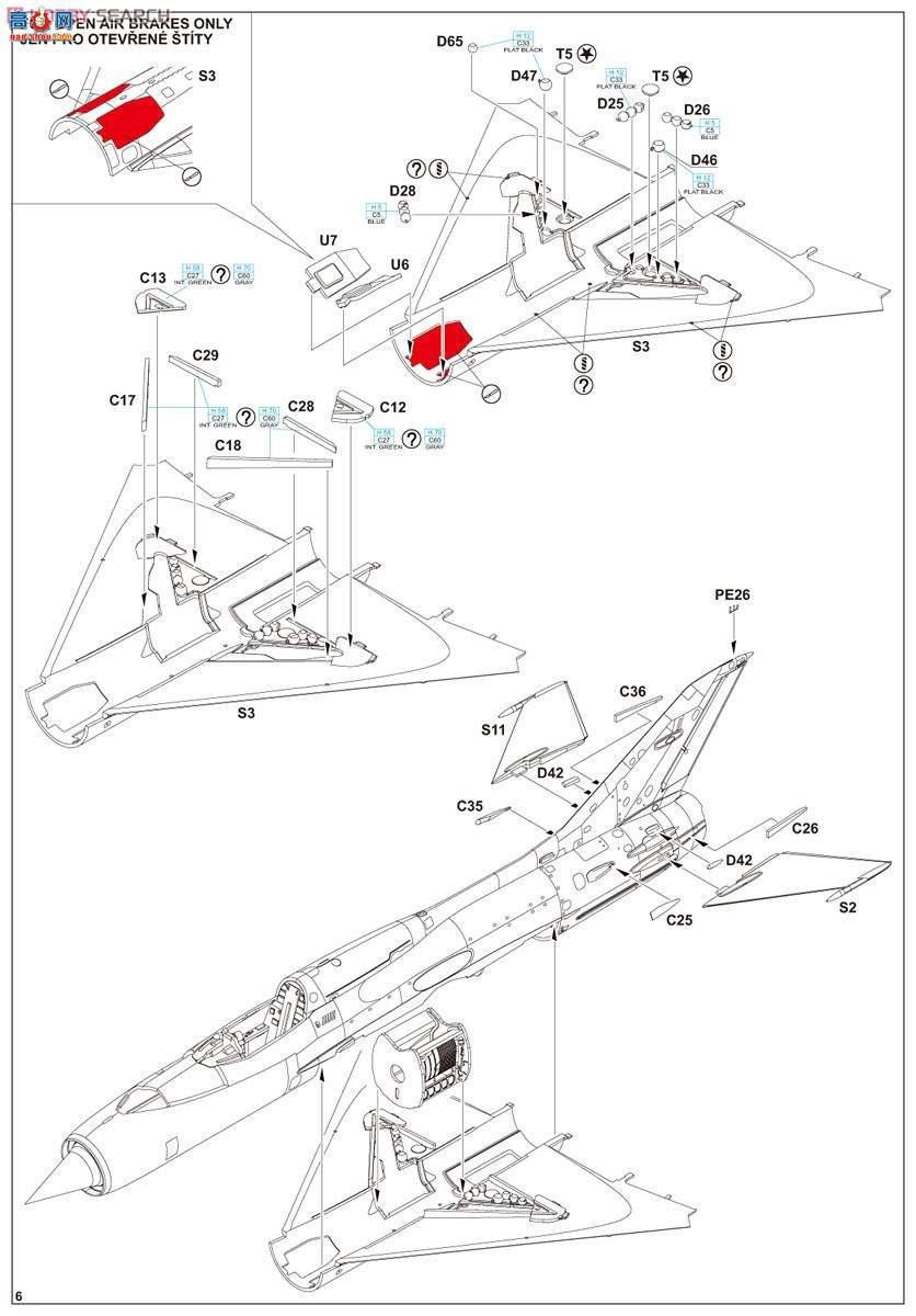 ţħ ս 8236 MiG-21PF Profi Pack