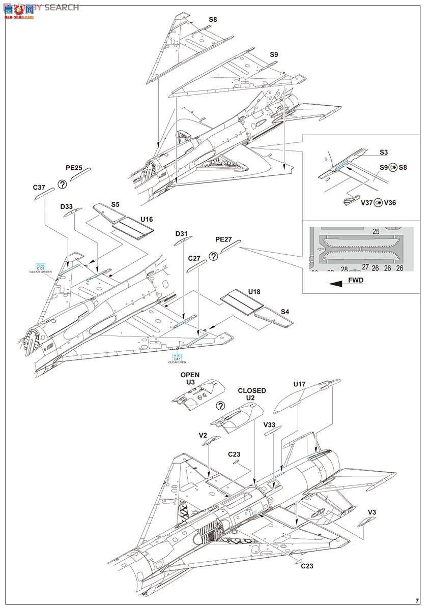 ţħ ս 8236 MiG-21PF Profi Pack