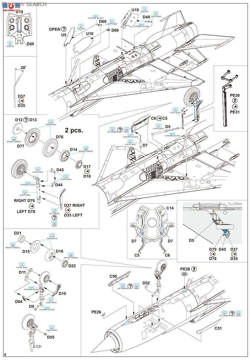 ţħ ս 8236 MiG-21PF Profi Pack