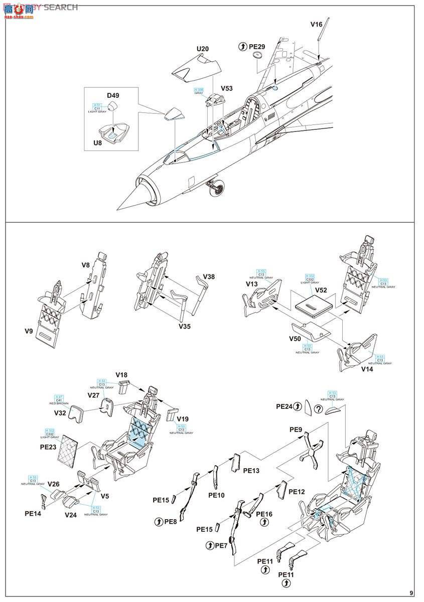ţħ ս 8236 MiG-21PF Profi Pack