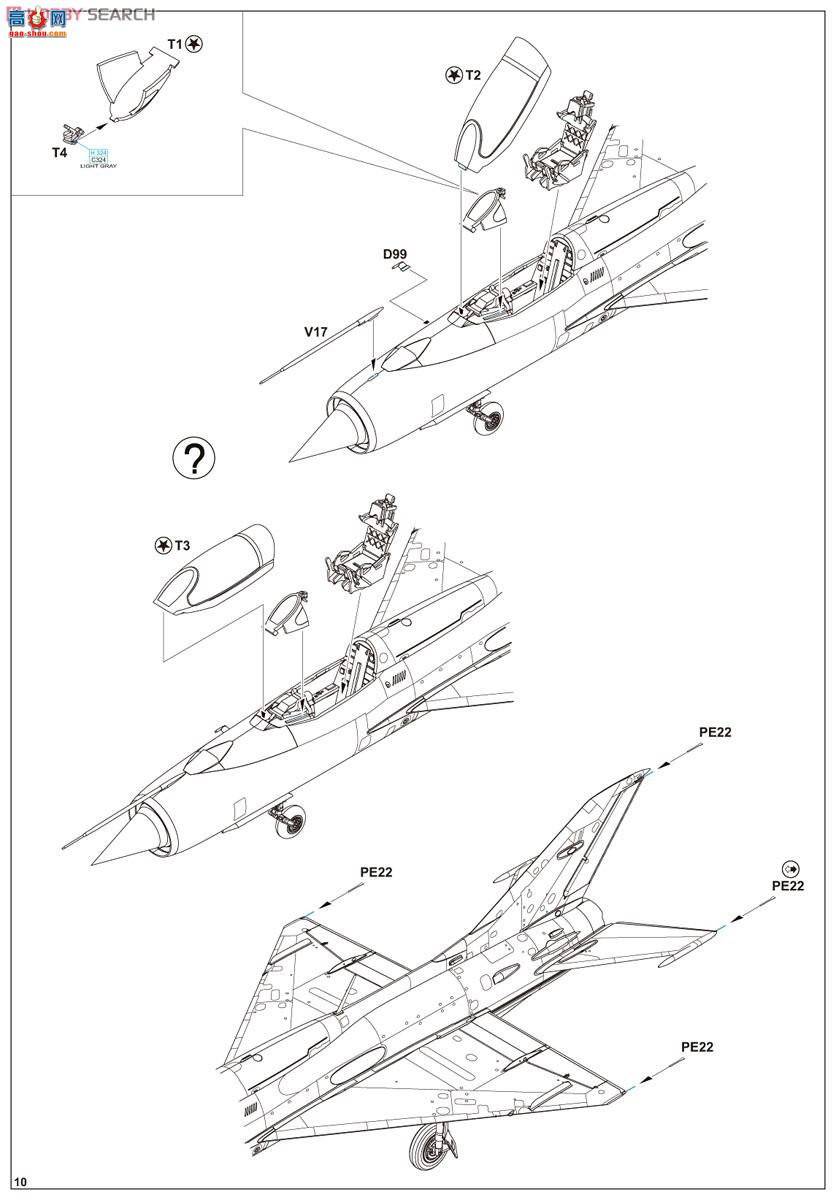 ţħ ս 8236 MiG-21PF Profi Pack