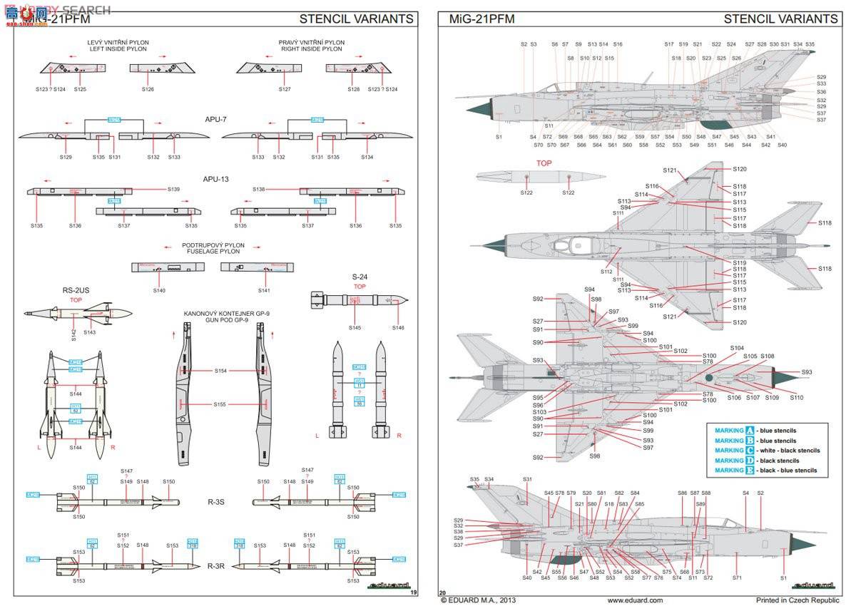 ţħ ս 8237 MiG-21PFM 㴲F