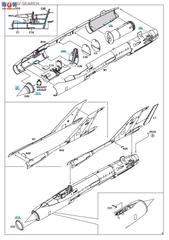 ţħ ս 8237 MiG-21PFM 㴲F