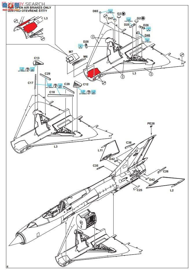 ţħ ս 8237 MiG-21PFM 㴲F