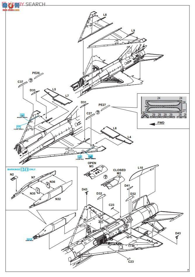 ţħ ս 8237 MiG-21PFM 㴲F