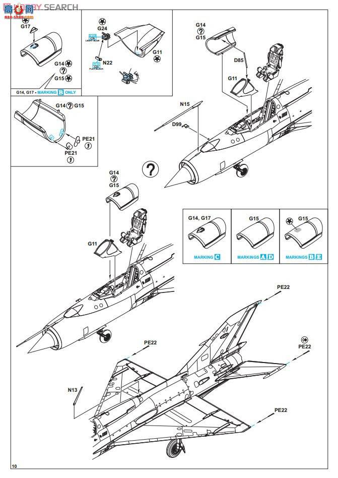 ţħ ս 8237 MiG-21PFM 㴲F