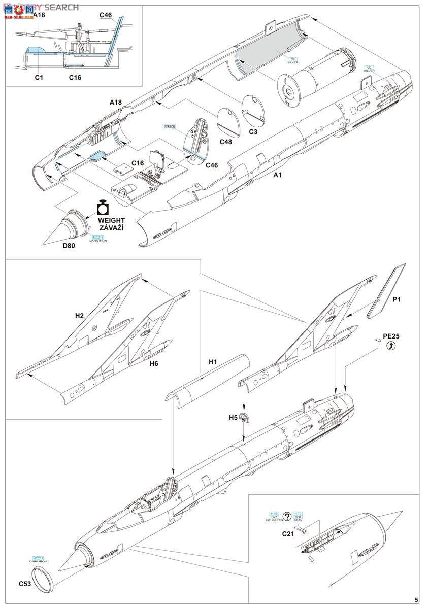 ţħ ս 8238 MiG-21R
