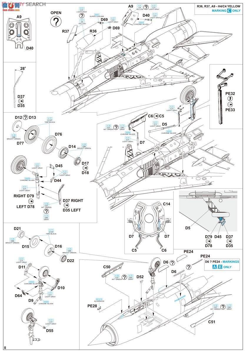 ţħ ս 8238 MiG-21R