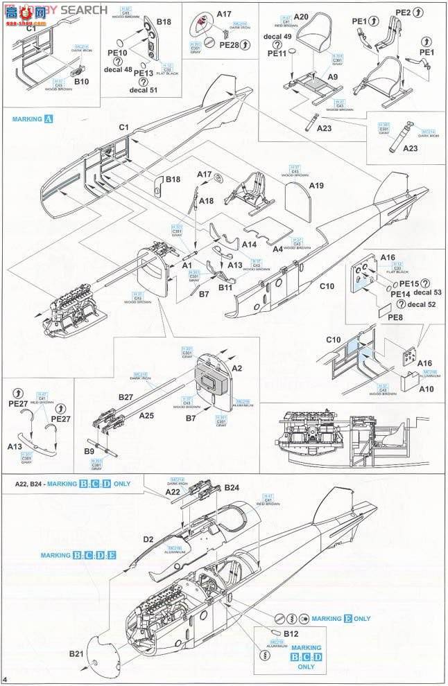 ţħ ս 8242 µɻҵ޹˾ Albatross D.III OEFAG 253