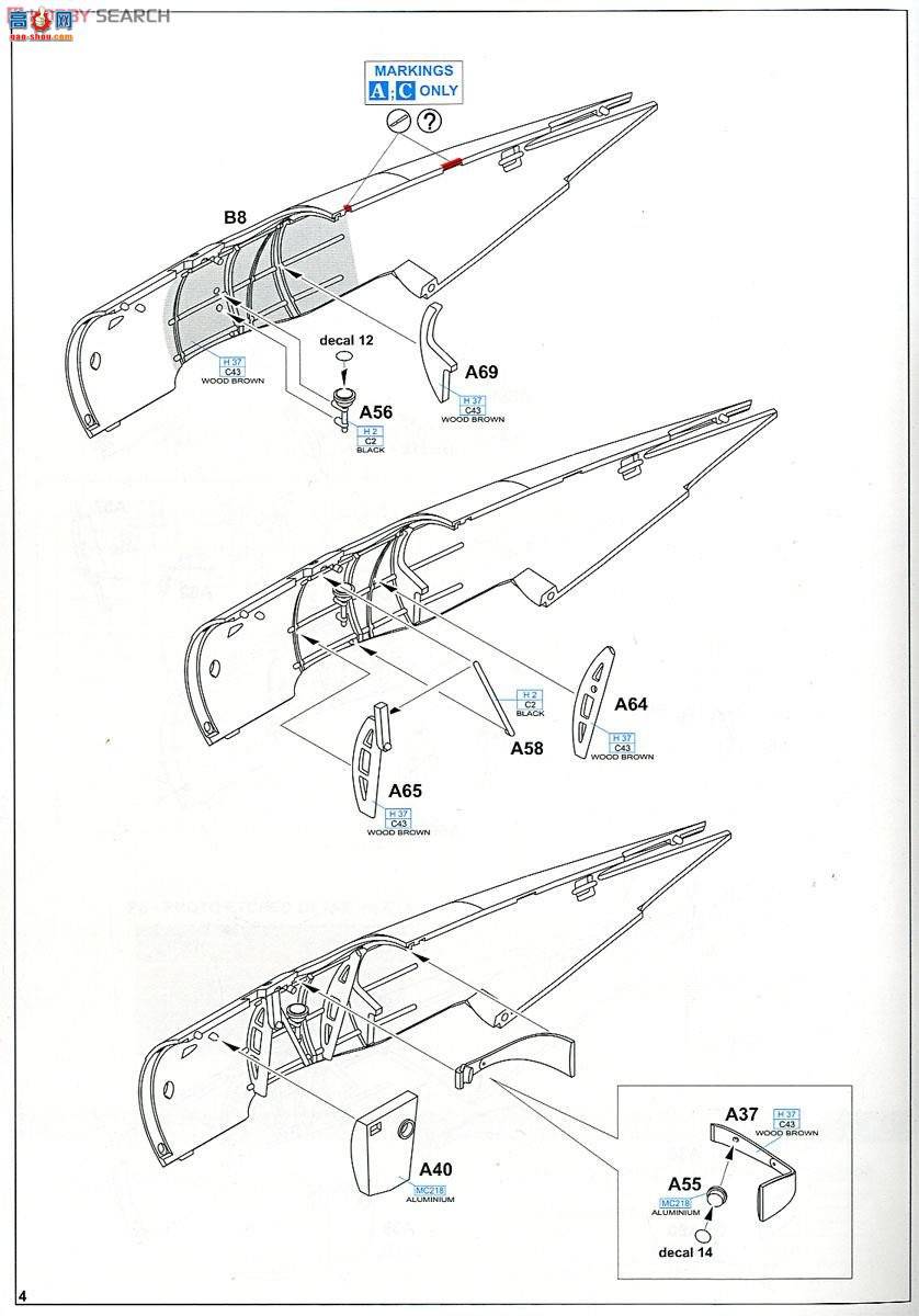 ţħ ս 8256 SSW D.III