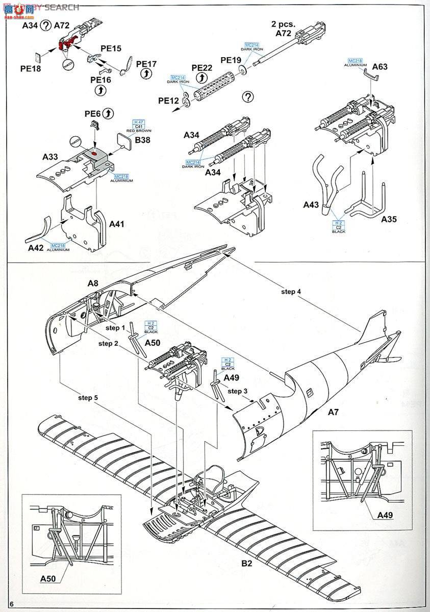 ţħ ս 8256 SSW D.III