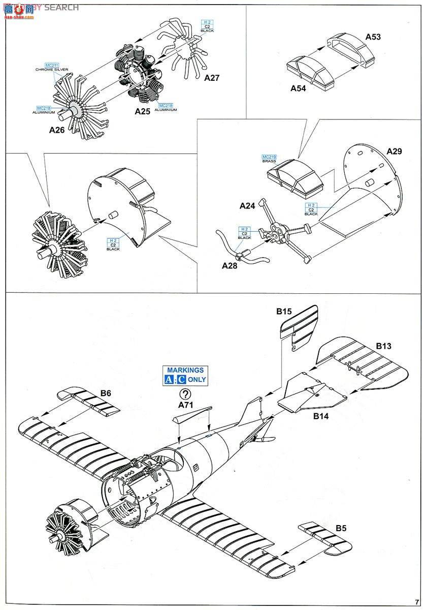 ţħ ս 8256 SSW D.III