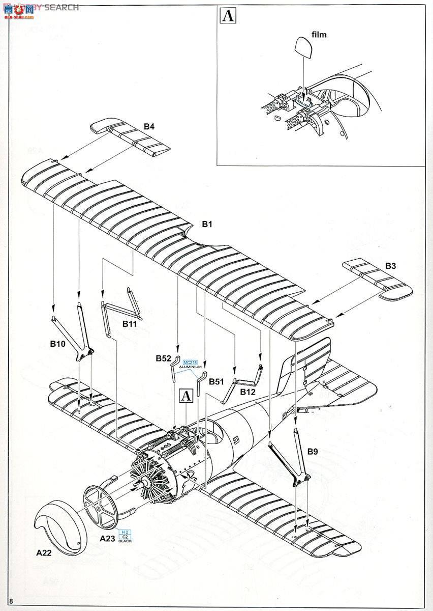 ţħ ս 8256 SSW D.III