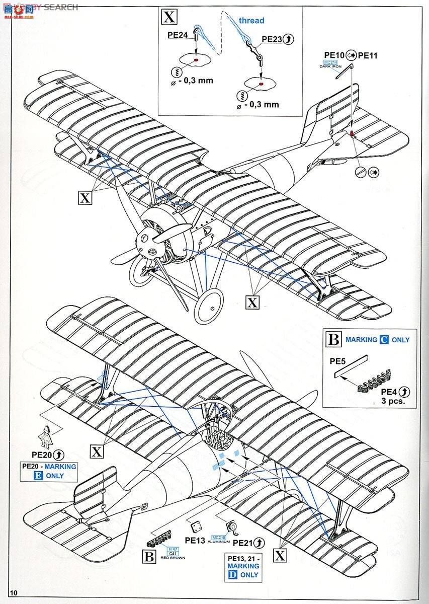 ţħ ս 8256 SSW D.III