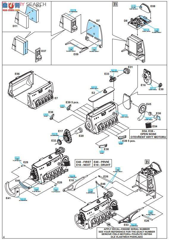 ţħ ս 8261 ÷ʩ Bf109E1