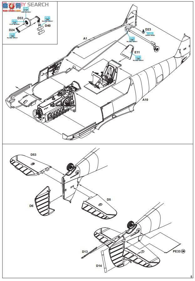 ţħ ս 8261 ÷ʩ Bf109E1