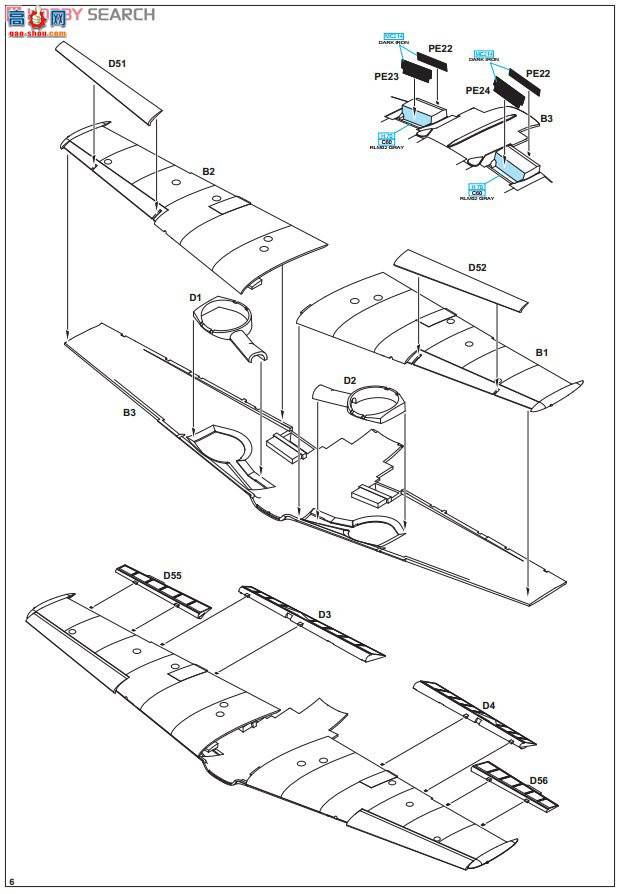 ţħ ս 8261 ÷ʩ Bf109E1