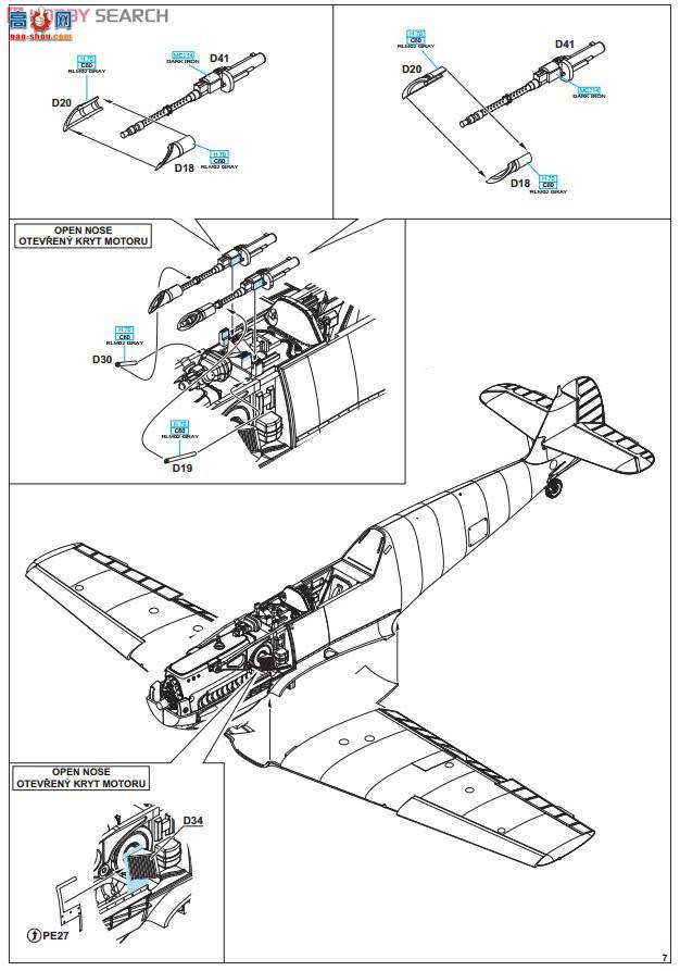 ţħ ս 8261 ÷ʩ Bf109E1