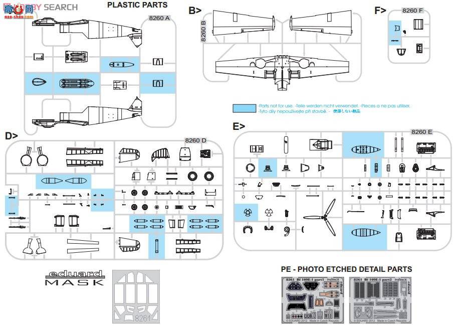 ţħ ս 8261 ÷ʩ Bf109E1