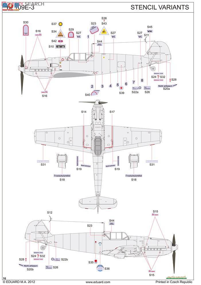 ţħ ս 8262 ÷ʩ Bf109E3