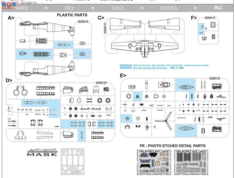 ţħ ս 8262 ÷ʩ Bf109E3