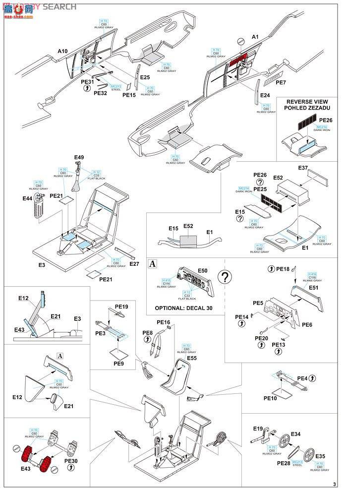 ţħ ս 8262 ÷ʩ Bf109E3