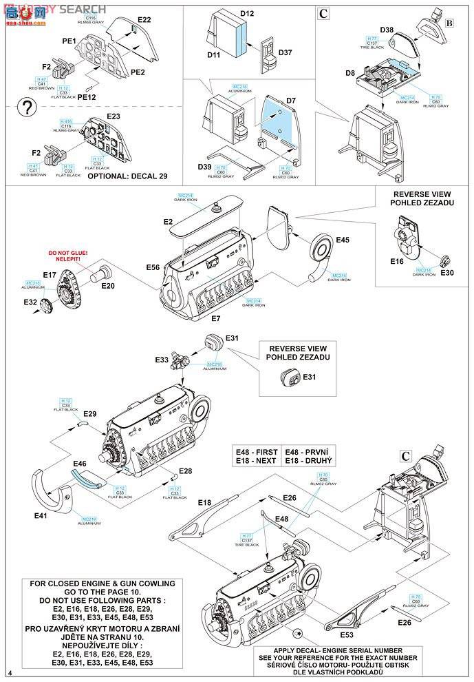ţħ ս 8262 ÷ʩ Bf109E3