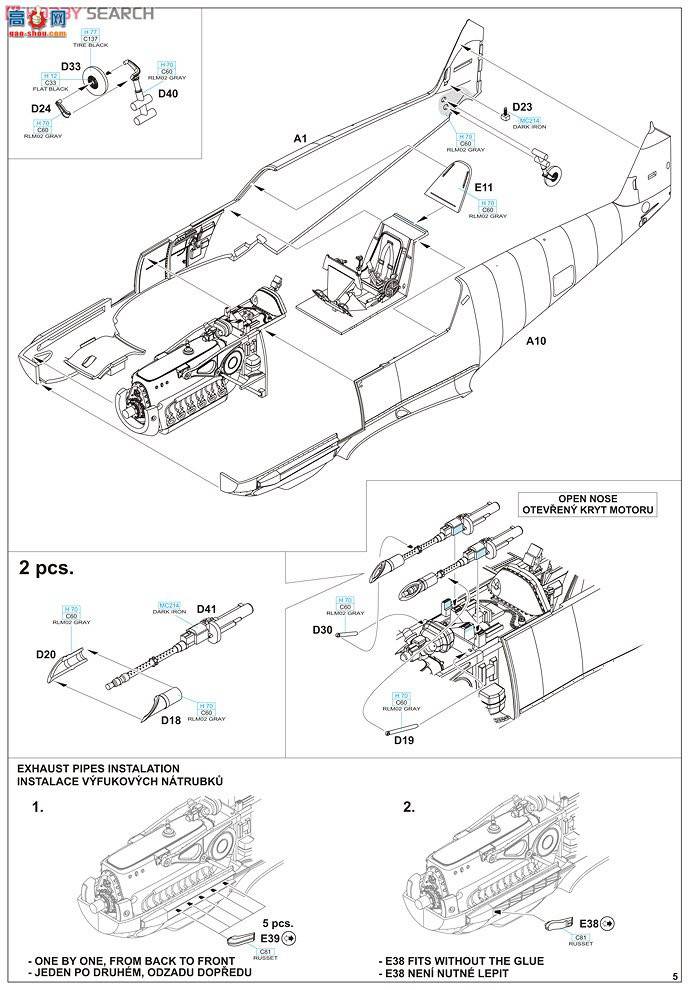 ţħ ս 8262 ÷ʩ Bf109E3